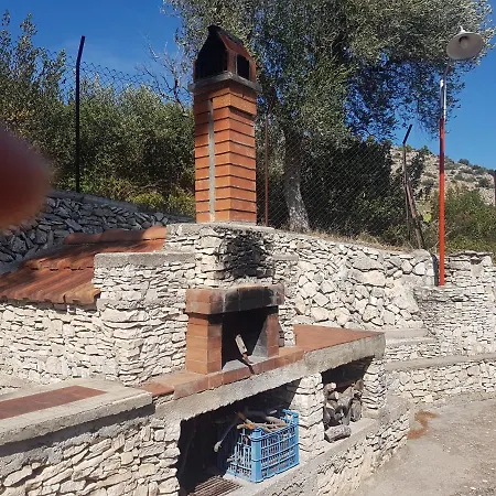 La Veranda Sul Golfo *